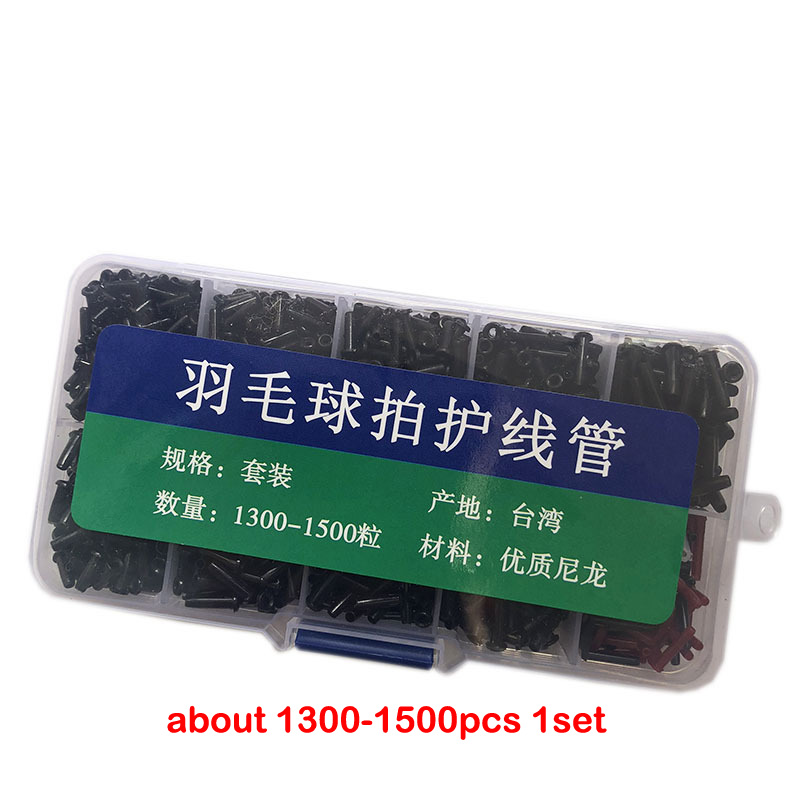Badminton Youtube - 1500Pcs/Box badminton racket racquet grommets eyelets