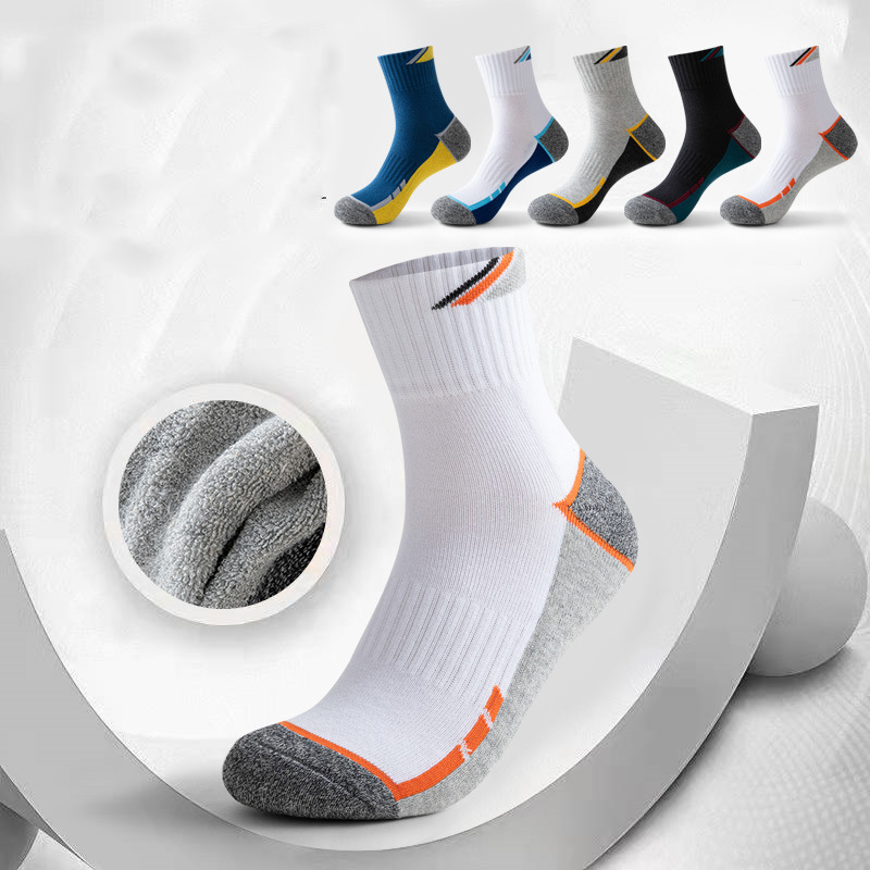 Ankle Support Badminton - Professional Tennis Cotton Socks Towel Bottom