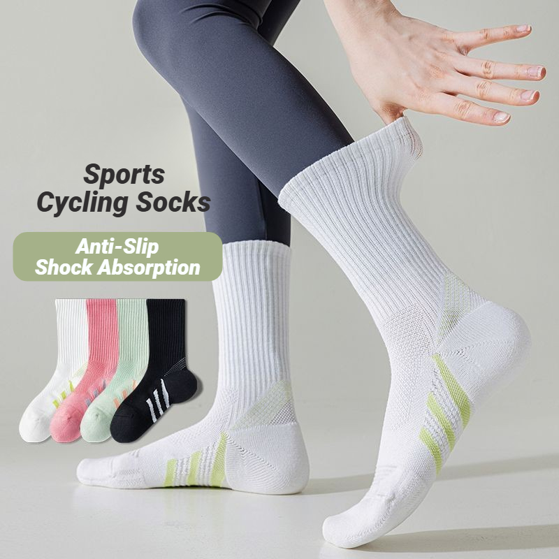 Ankle Support Badminton - 1/2Pairs Professional Arch Support Thick Cushioned