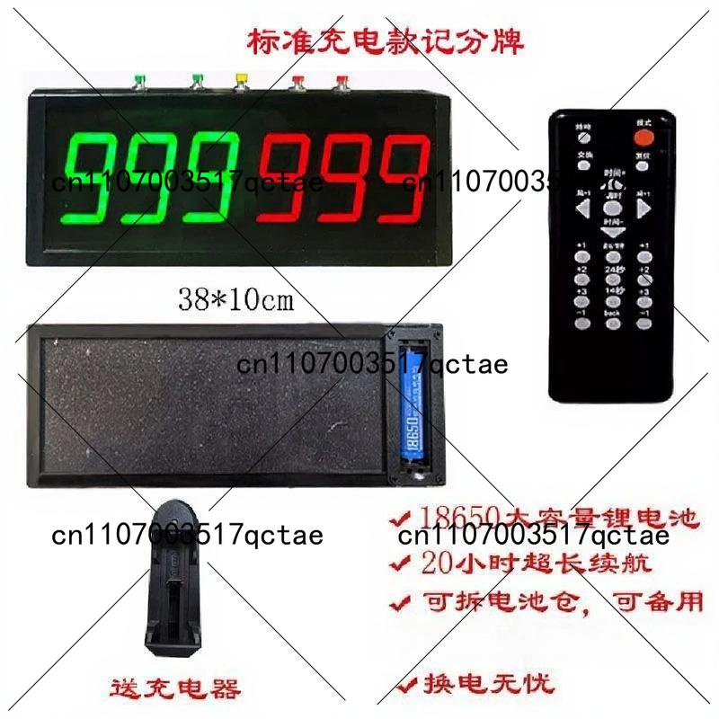 Badminton Score - Basketball game electronic scoreboard LED flip