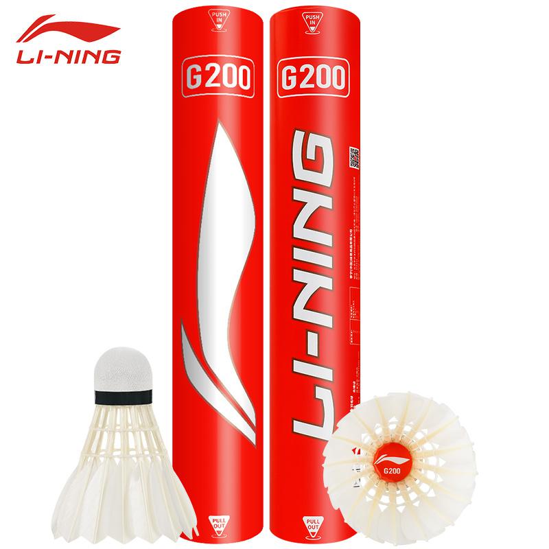 New 12PCS Professional Badmint - Badminton Youtube 评论和价格