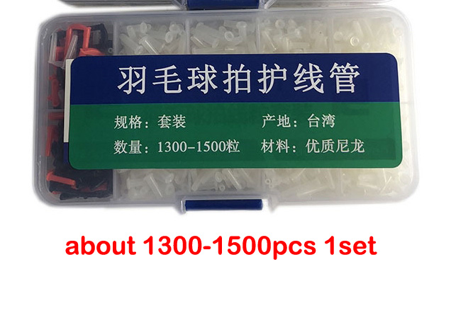 1500Pcs/Box badminton racket r - Badminton Youtube 评论和价格