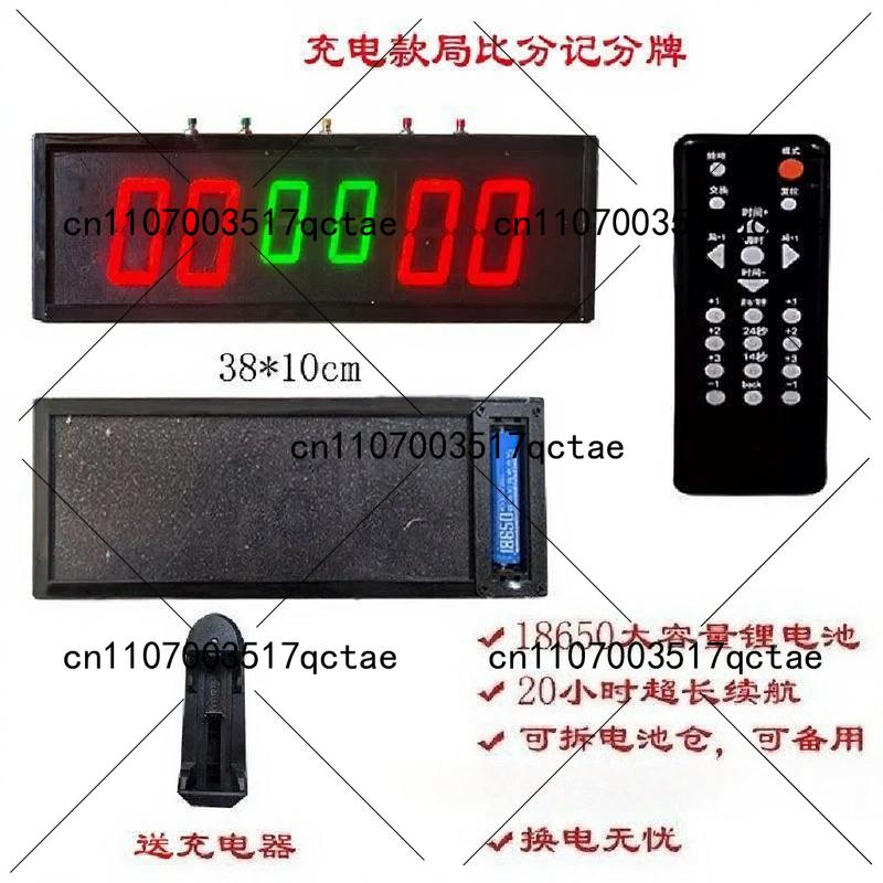 Basketball game electronic sco - Badminton Score 评论和价格