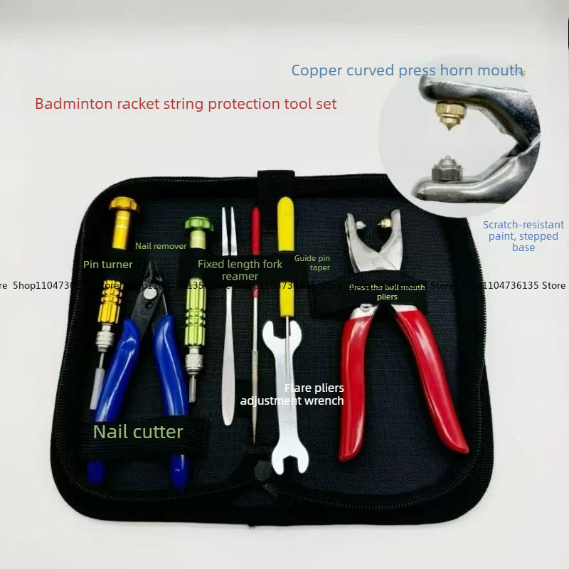 Badminton Racket Rubber Partic - Badminton Youtube 评论和价格