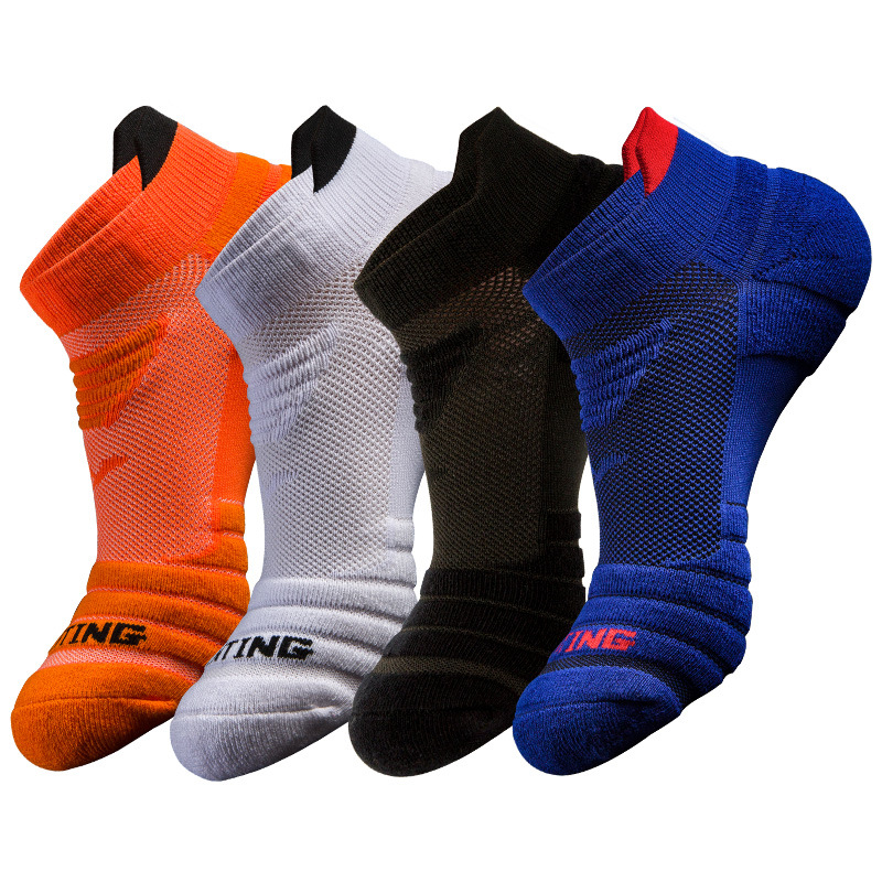 Sports Socks Men's Running Pro - Ankle Support Badminton 评论和价格