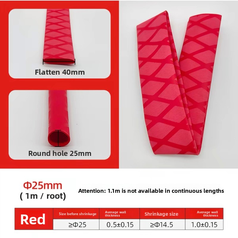 Insulated Fishing Rod Hot Shri - Badminton Equipment 评论和价格