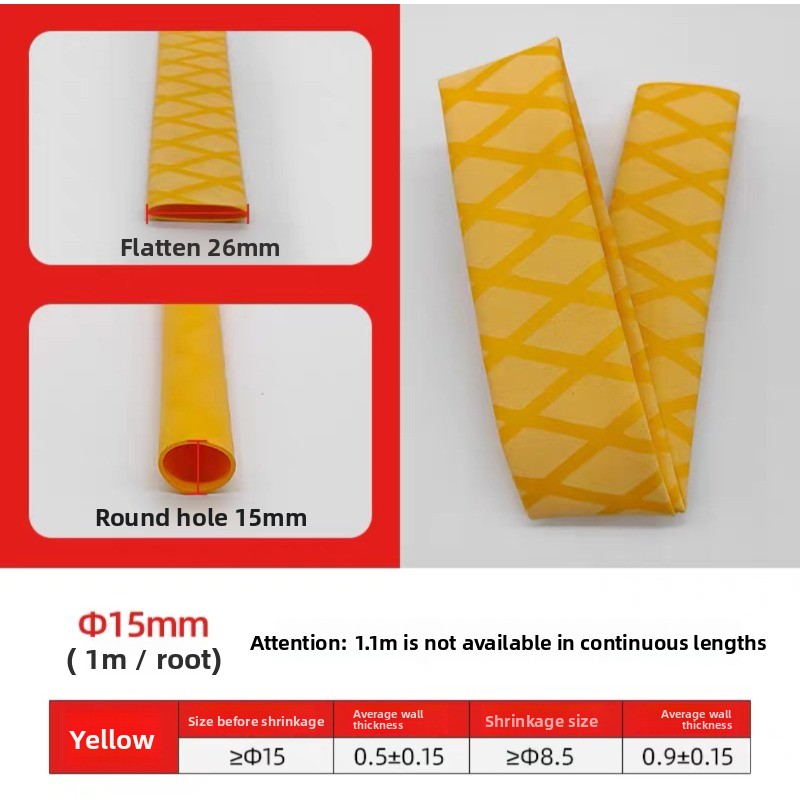 Insulated Fishing Rod Hot Shri - Badminton Equipment 评论和价格