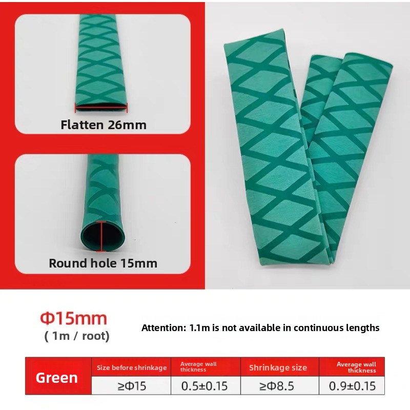 Insulated Fishing Rod Hot Shri - Badminton Equipment 评论和价格
