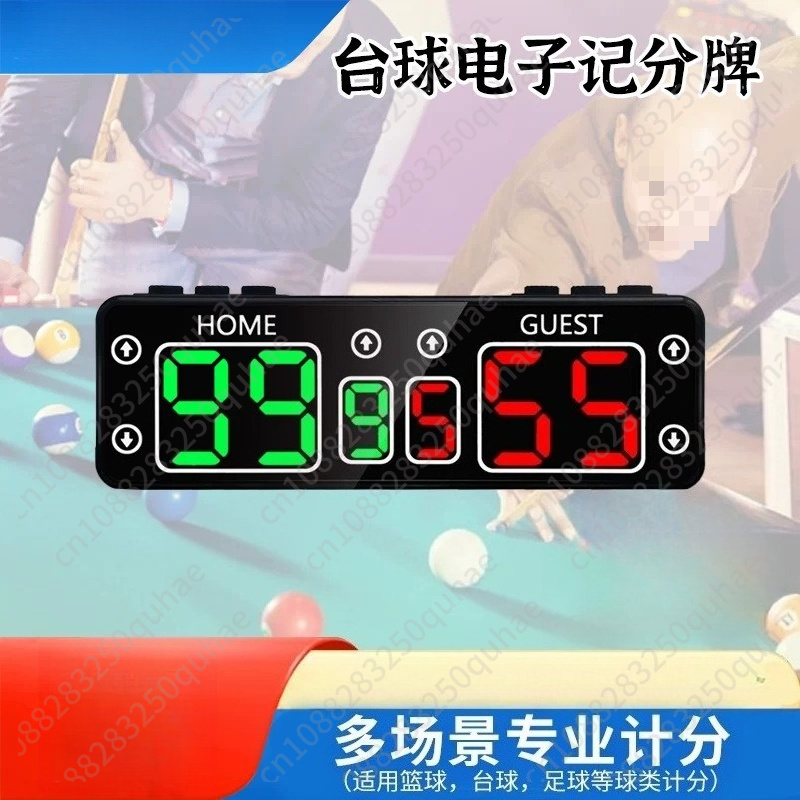 Compact Handheld Digital Score - Badminton Score 评论和价格