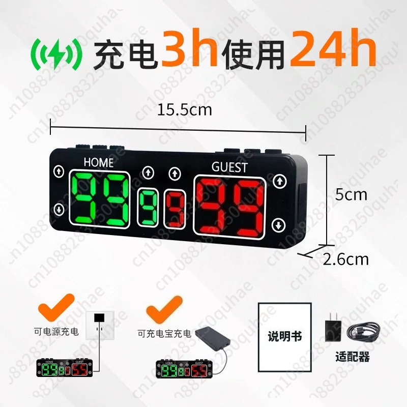 Compact Handheld Digital Score - Badminton Score 评论和价格
