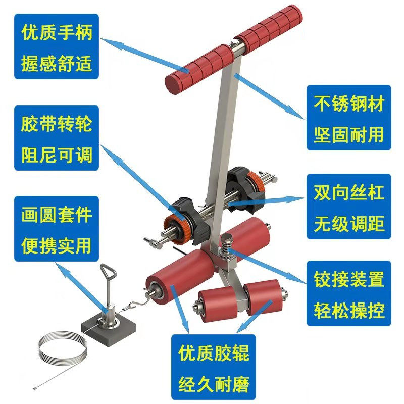 Basketball Court Line Drawer M - Badminton Court 评论和价格